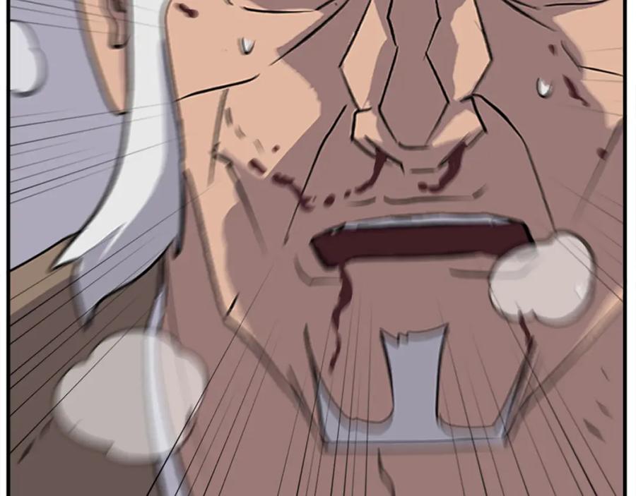 《重生不死尊》第197话 小剑后 第50页