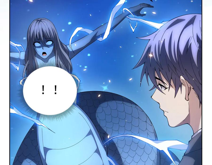 《我的诸神医院》第33话 两只拉弥亚 第7页