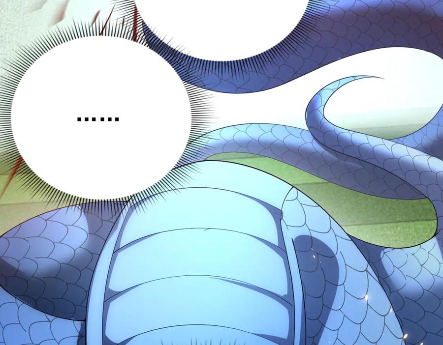 《我的诸神医院》第35话 开启阵法 第35页