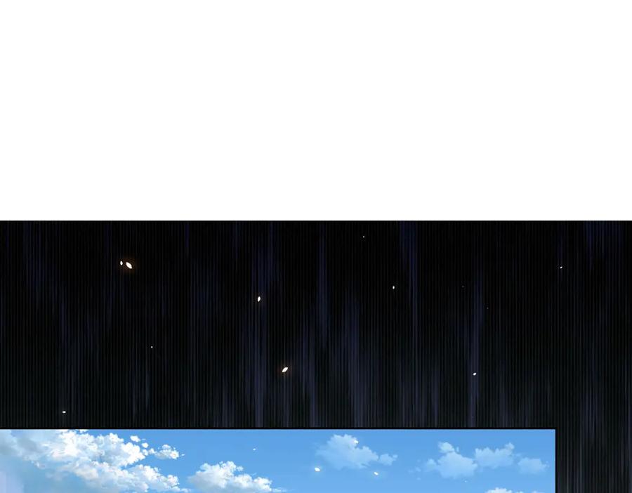 《我的诸神医院》第35话 开启阵法 第39页