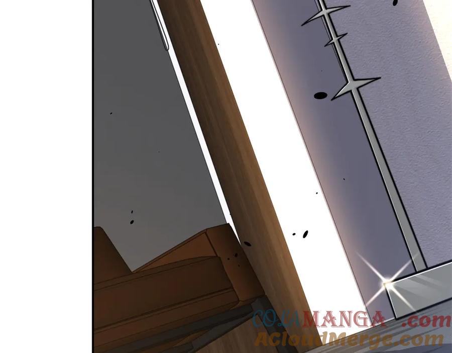 《我在末世给别人升级》第35话 李本华李主任 第113页