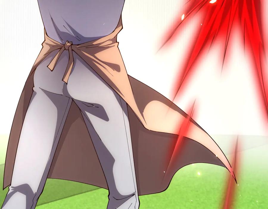 《我的诸神医院》第35话 开启阵法 第46页
