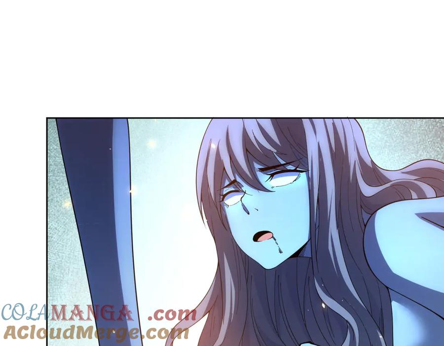 《我的诸神医院》第35话 开启阵法 第21页