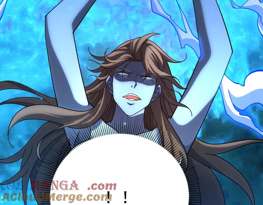 《我的诸神医院》第37话 对战拉弥亚 第9页