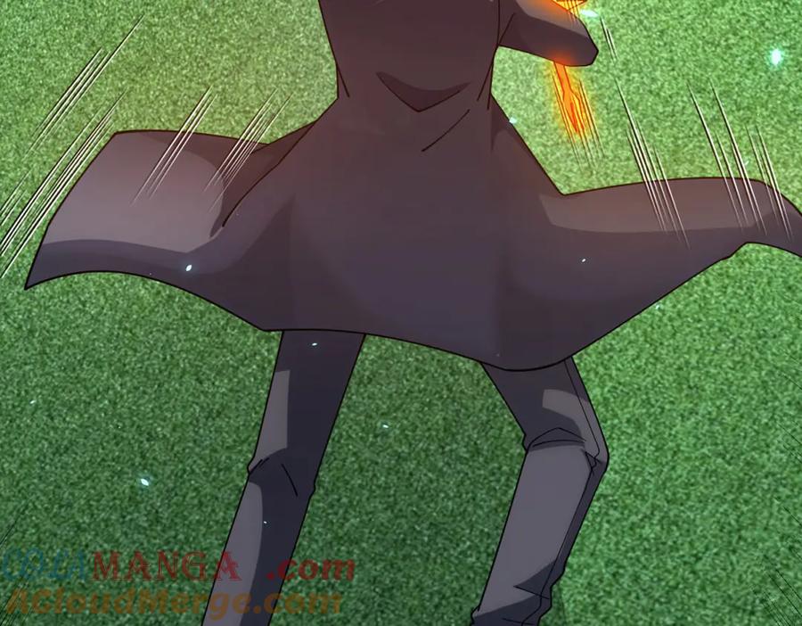 《我的诸神医院》第37话 对战拉弥亚 第13页