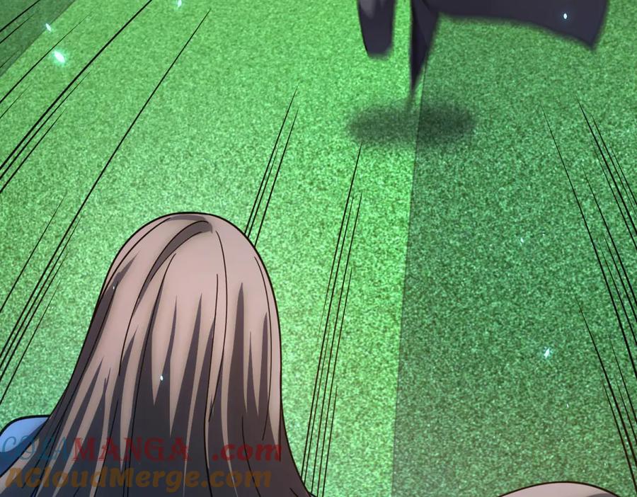 《我的诸神医院》第37话 对战拉弥亚 第5页