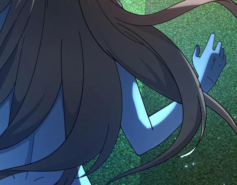 《我的诸神医院》第37话 对战拉弥亚 第6页