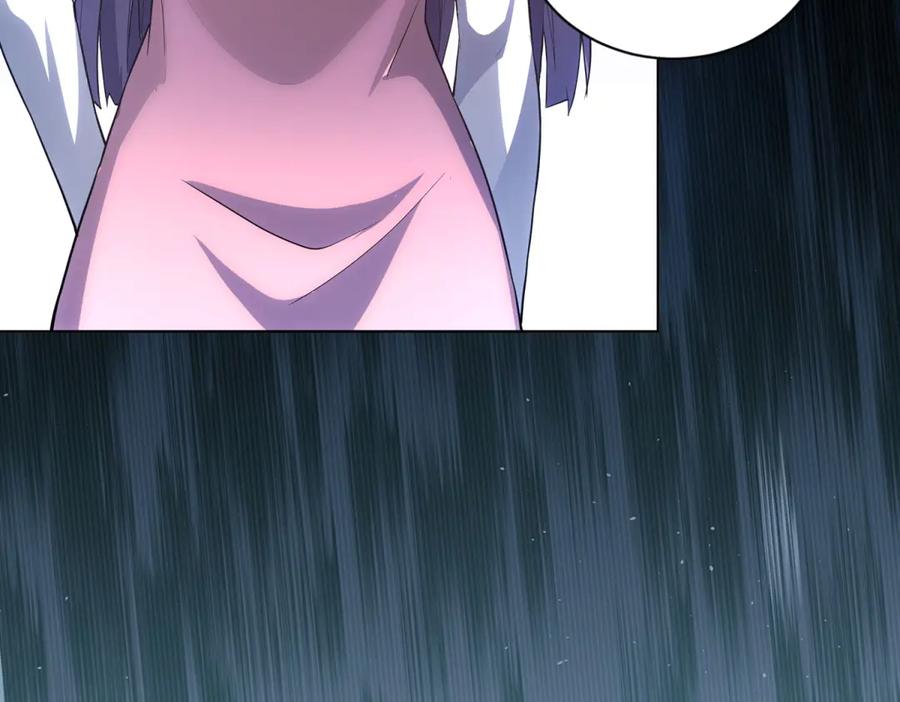 《我的诸神医院》第39话 抹除灵魂 第58页
