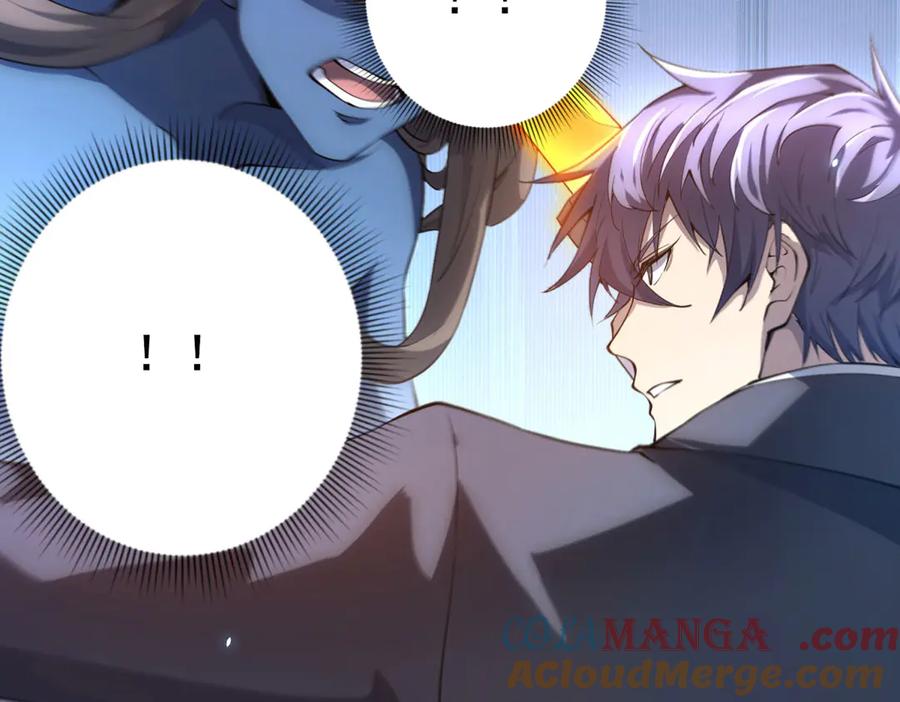 《我的诸神医院》第39话 抹除灵魂 第5页