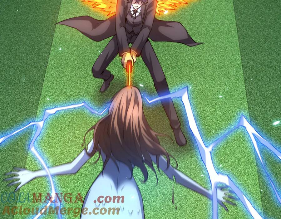 《我的诸神医院》第39话 抹除灵魂 第9页