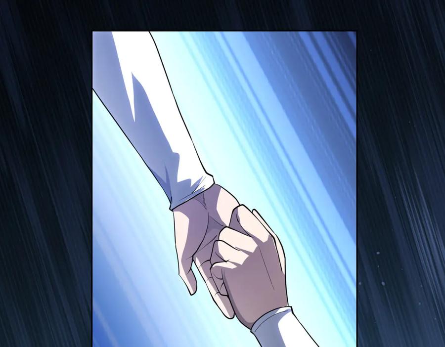 《我的诸神医院》第39话 抹除灵魂 第39页