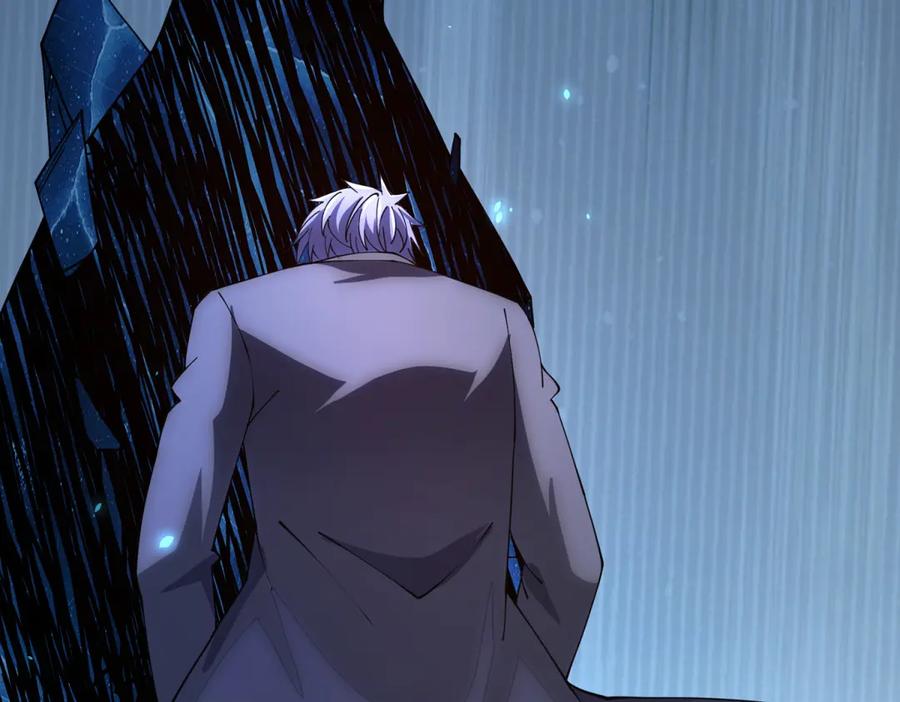 《我的诸神医院》第39话 抹除灵魂 第66页