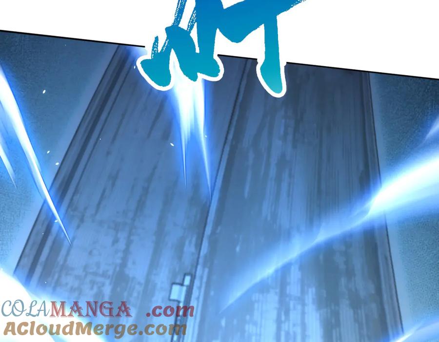 《我的诸神医院》第39话 抹除灵魂 第29页