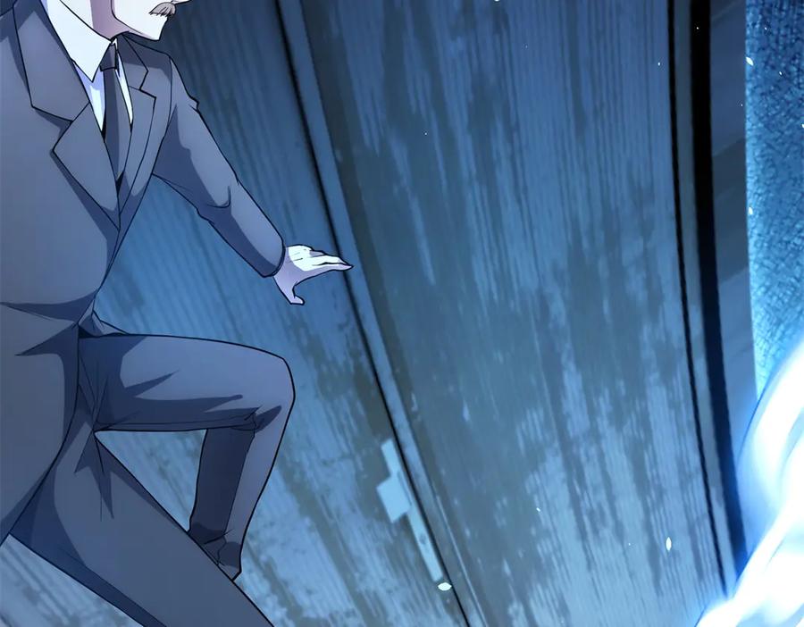 《我的诸神医院》第40话 医院里的监狱 第8页