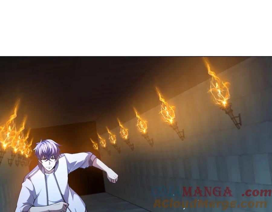 《我的诸神医院》第40话 医院里的监狱 第25页