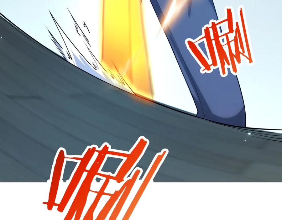 《我的诸神医院》第40话 医院里的监狱 第32页