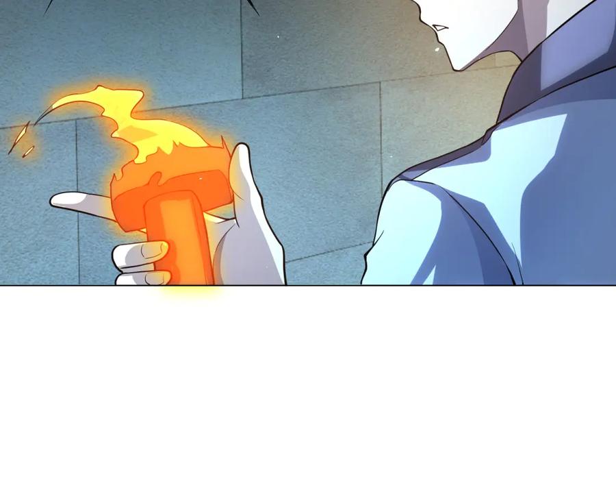 《我的诸神医院》第40话 医院里的监狱 第34页