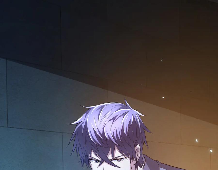 《我的诸神医院》第40话 医院里的监狱 第27页