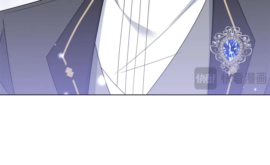 《转身成为恶女女王》第43话 真假原主 第86页