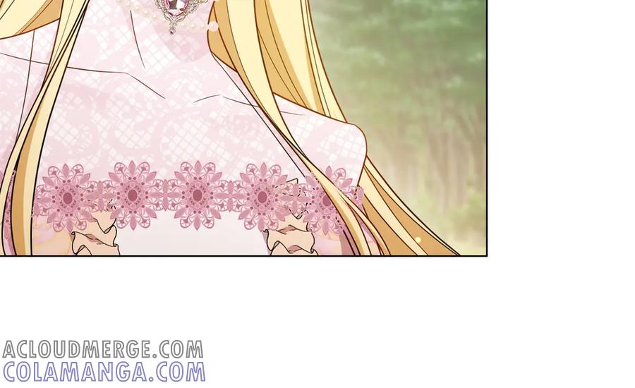 《转身成为恶女女王》第43话 真假原主 第97页