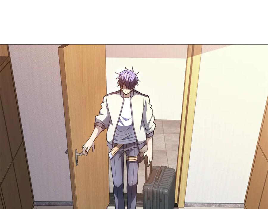 《我的诸神医院》第43话 切割灵魂 第4页