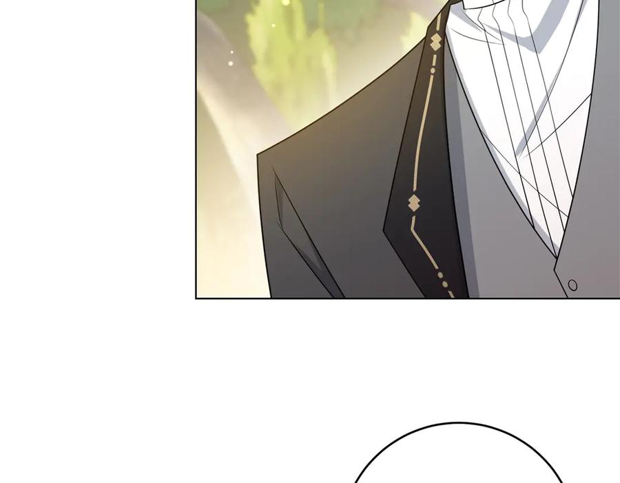 《转身成为恶女女王》第43话 真假原主 第95页