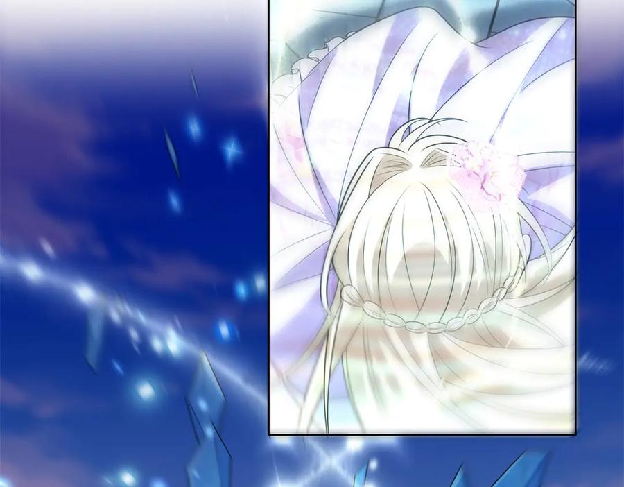 《转身成为恶女女王》第43话 真假原主 第91页