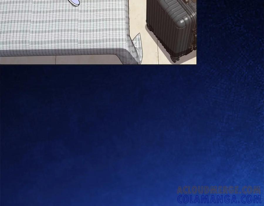 《我的诸神医院》第43话 切割灵魂 第9页