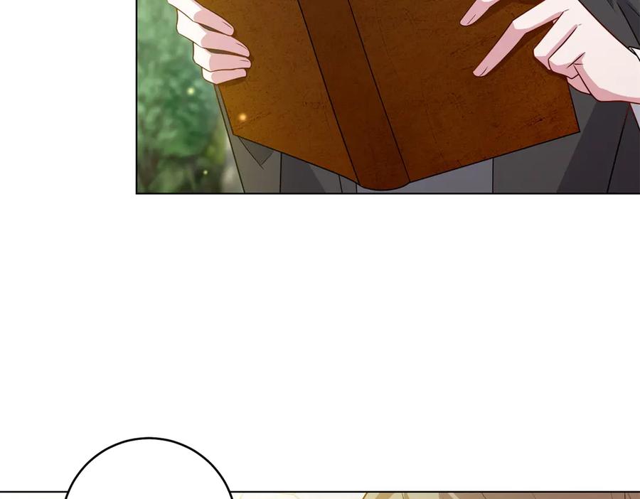 《转身成为恶女女王》第43话 真假原主 第78页