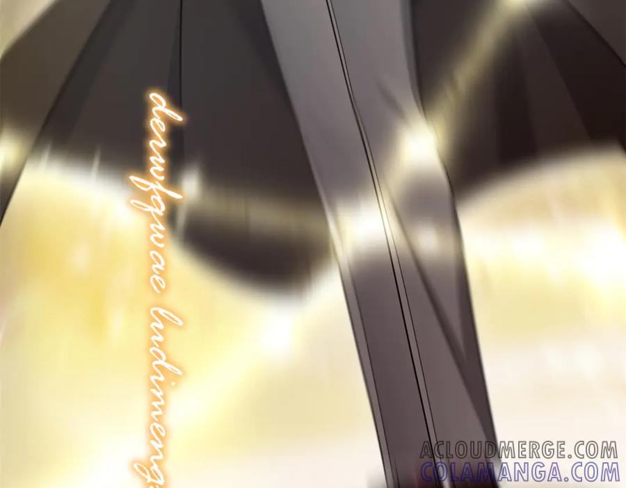 《转身成为恶女女王》第43话 真假原主 第89页