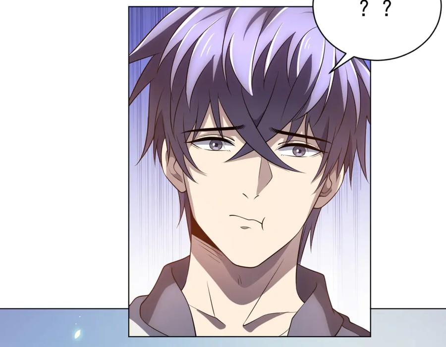《我的诸神医院》第44话 诸葛小胖 第55页
