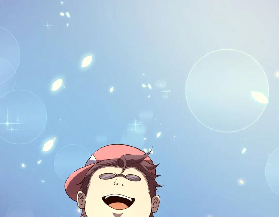 《我的诸神医院》第44话 诸葛小胖 第56页