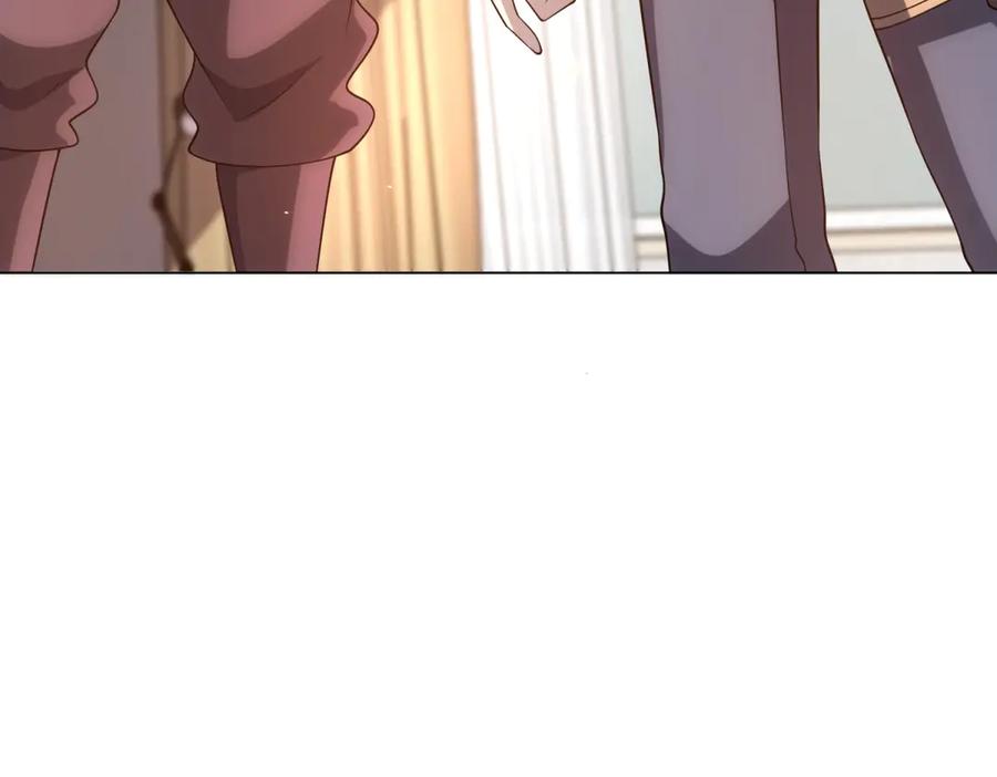 《我的诸神医院》第44话 诸葛小胖 第44页