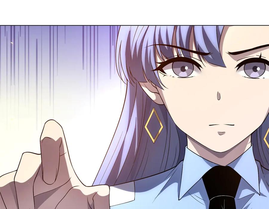 《我的诸神医院》第44话 诸葛小胖 第116页