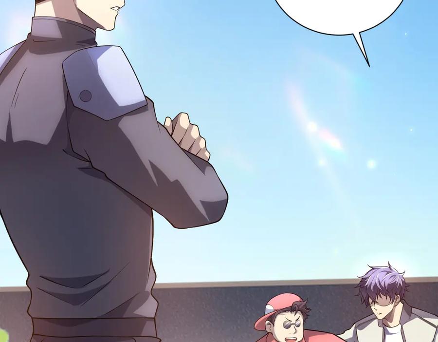《我的诸神医院》第44话 诸葛小胖 第146页