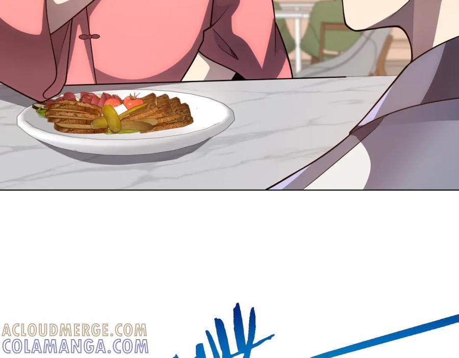 《我的诸神医院》第44话 诸葛小胖 第69页