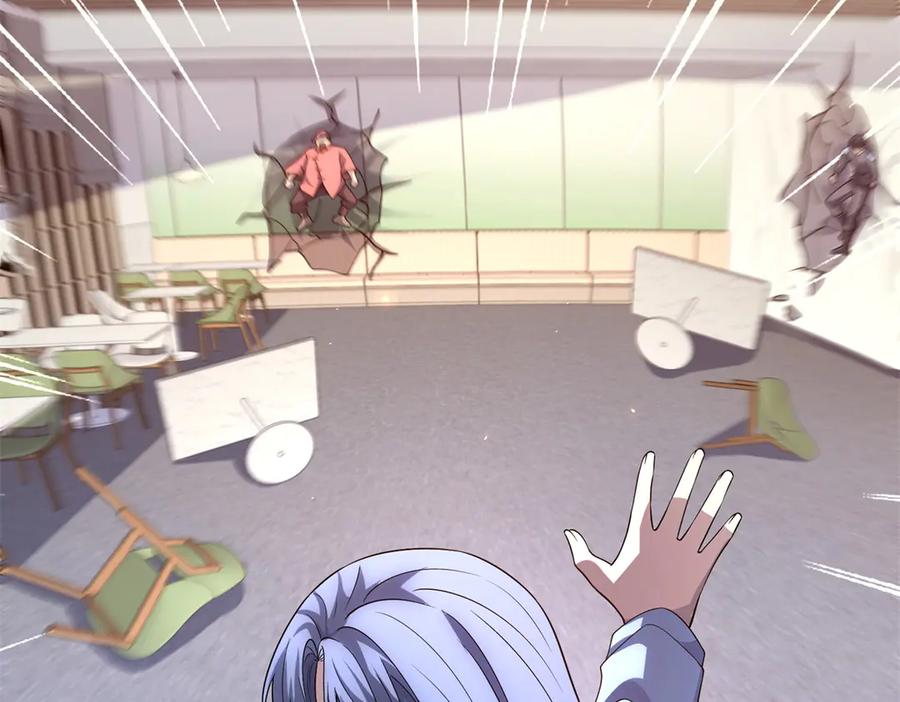 《我的诸神医院》第44话 诸葛小胖 第110页