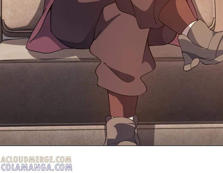 《我的诸神医院》第44话 诸葛小胖 第29页