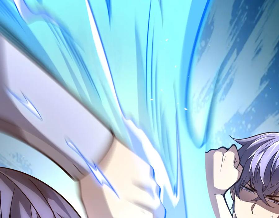 《我的诸神医院》第44话 诸葛小胖 第96页