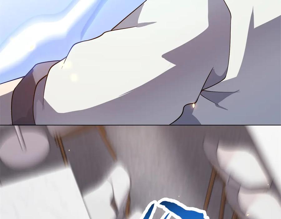 《我的诸神医院》第44话 诸葛小胖 第106页
