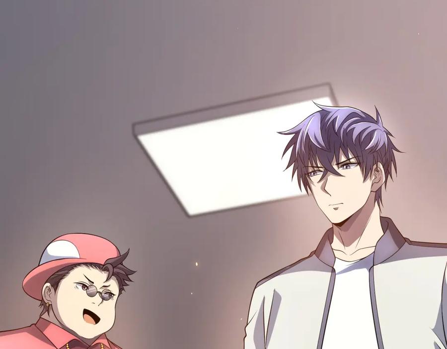 《我的诸神医院》第44话 诸葛小胖 第42页