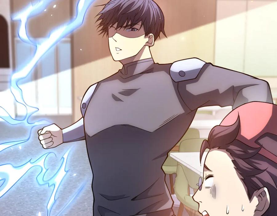 《我的诸神医院》第44话 诸葛小胖 第82页