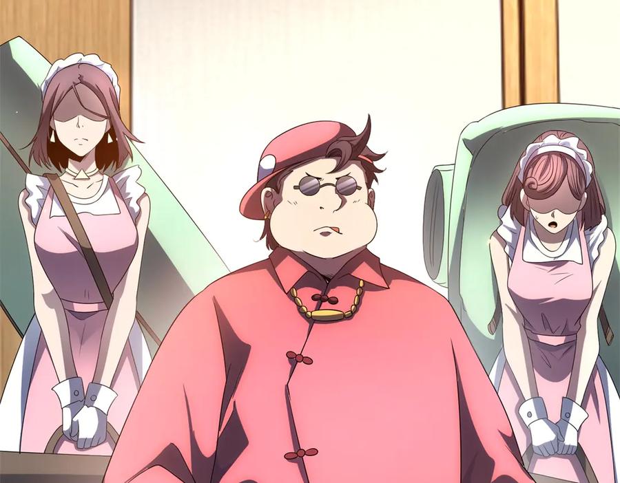 《我的诸神医院》第44话 诸葛小胖 第8页