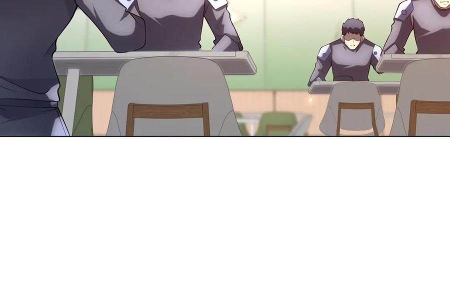 《我的诸神医院》第44话 诸葛小胖 第135页
