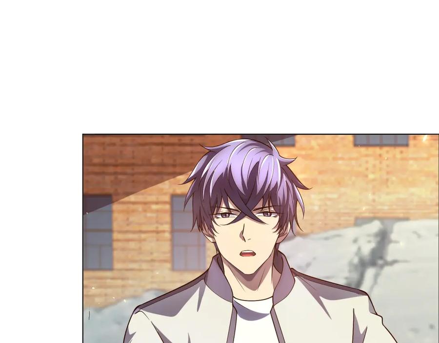 《我的诸神医院》第44话 诸葛小胖 第143页