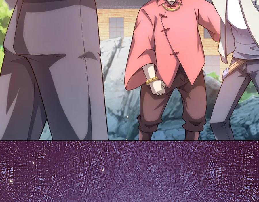 《我的诸神医院》第44话 诸葛小胖 第147页