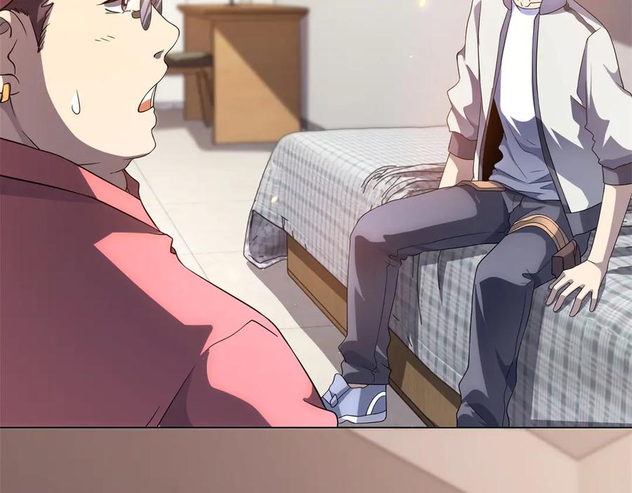 《我的诸神医院》第44话 诸葛小胖 第14页