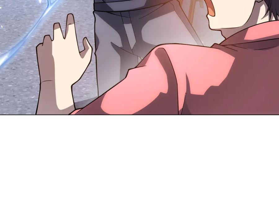 《我的诸神医院》第44话 诸葛小胖 第83页