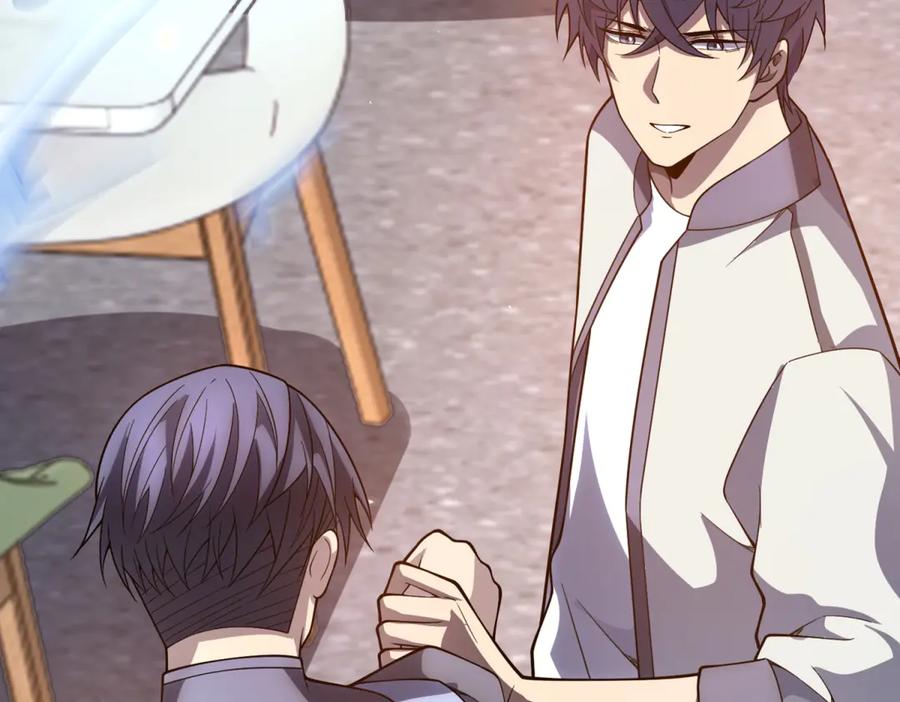 《我的诸神医院》第44话 诸葛小胖 第87页