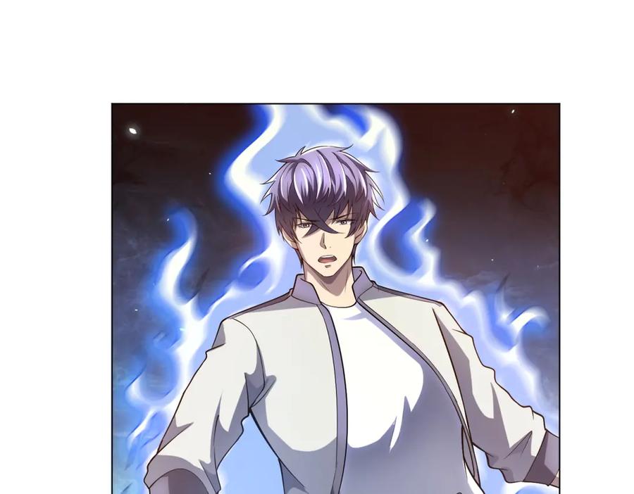 《我的诸神医院》第44话 诸葛小胖 第118页